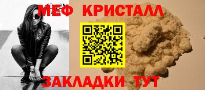 ешки Тара