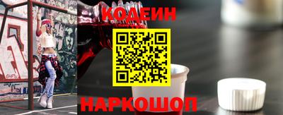 а пвп мука Старая Купавна