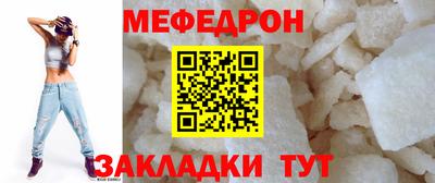 ешки Тара