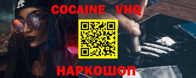 ALPHA PVP Среднеуральск