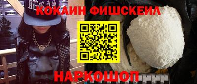 ALPHA PVP Среднеуральск