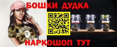 а пвп мука Старая Купавна