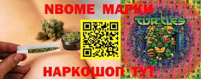 кокаин колумбия Тверь