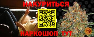 ALPHA PVP Среднеуральск