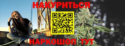 ALPHA PVP Среднеуральск