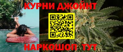 соль ск Ставрополь