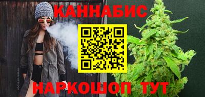 соль ск Ставрополь