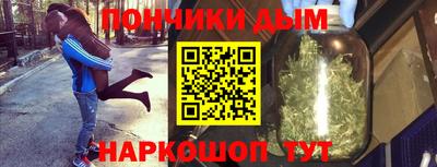 ALPHA PVP Среднеуральск