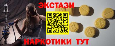 ALPHA PVP Среднеуральск