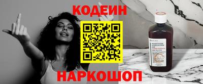первитин Татарск