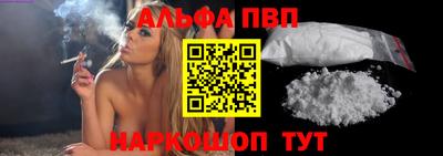 ешки Тара