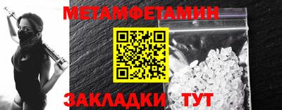 кокаин колумбия Тверь