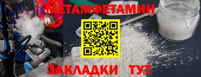 ешки Тара