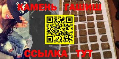 первитин Татарск