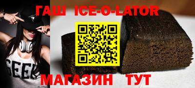 кокаин колумбия Тверь