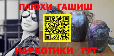 кокаин колумбия Тверь