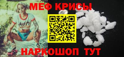 ALPHA PVP Среднеуральск