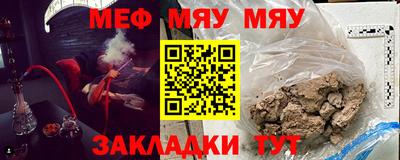 соль ск Ставрополь