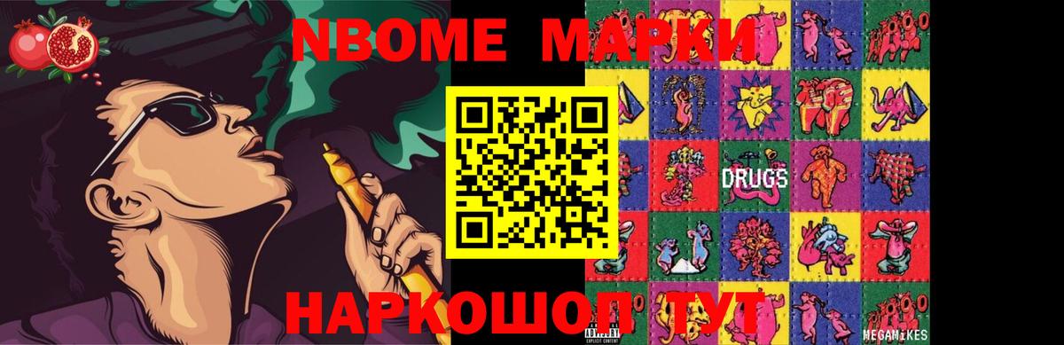 Лсд 25 экстази  LSD-25 экстази кислота  Нижний Тагил  Вход с VPN  Лсд 25 экстази ecstasy 